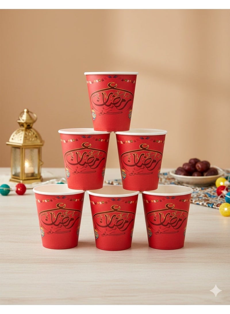 أكواب ورقية رمضان كريم | أكواب إفطار وحفلات للاستخدام مرة واحدة - عبوة من 8 أكواب - Image 1